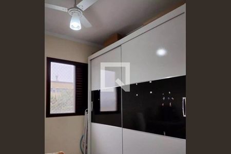 Apartamento à venda com 2 quartos, 66m² em Jardim das Bandeiras, Campinas