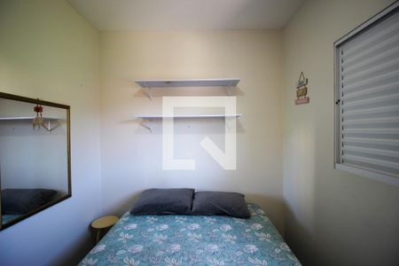 Quarto 1 de apartamento para alugar com 2 quartos, 60m² em Jardim Europa, Sorocaba