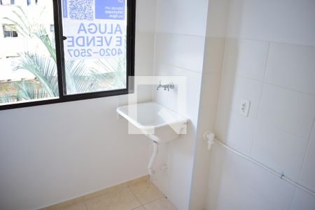 Sala/Cozinha de apartamento para alugar com 2 quartos, 43m² em Recanto das Palmeiras, Ribeirão Preto