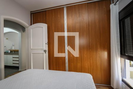 Quarto de apartamento para alugar com 1 quarto, 43m² em Jardim Paulista, São Paulo