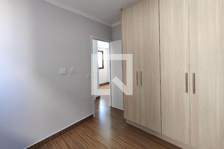 Quarto 1 de apartamento à venda com 2 quartos, 42m² em Jardim Ibirapuera, Campinas