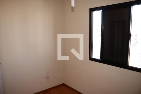 Quarto 2 de apartamento à venda com 2 quartos, 55m² em Campos Elíseos, São Paulo