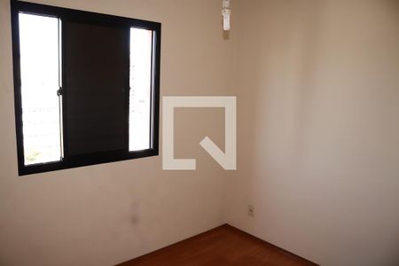 Quarto 2 de apartamento à venda com 2 quartos, 55m² em Campos Elíseos, São Paulo