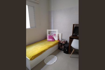 Casa à venda com 2 quartos, 69m² em Conjunto Residencial Souza Queiroz, Campinas