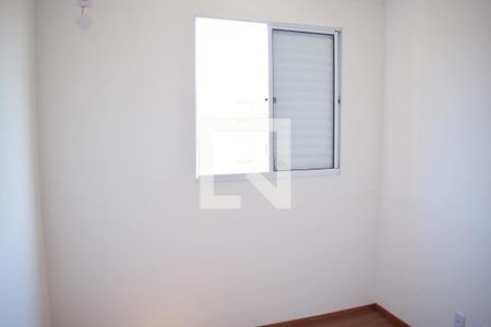 Quarto 2 de apartamento para alugar com 2 quartos, 40m² em Recreio das Acacias, Ribeirão Preto
