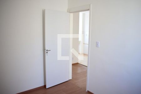 Quarto 1 de apartamento para alugar com 2 quartos, 40m² em Recreio das Acacias, Ribeirão Preto
