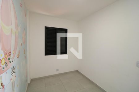 Quarto de apartamento para alugar com 2 quartos, 65m² em Vila Alpina, São Paulo