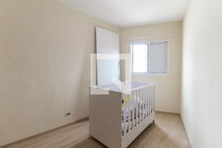Quarto 1 de casa à venda com 2 quartos, 150m² em Vila Monte Santo, São Paulo