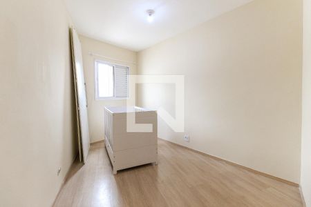 Quarto 1 de casa à venda com 2 quartos, 150m² em Vila Monte Santo, São Paulo