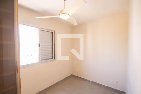 Suíte de apartamento à venda com 2 quartos, 59m² em Vila Mazzei, São Paulo