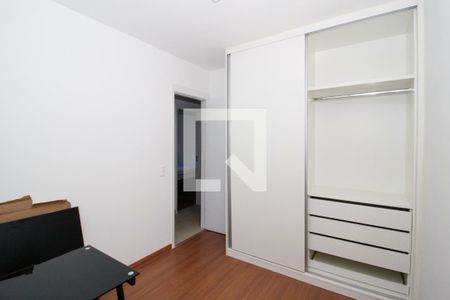 Apartamento à venda com 2 quartos, 60m² em Nova Suíça, Belo Horizonte