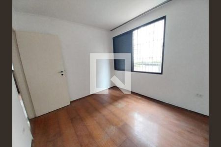 Apartamento à venda com 2 quartos, 80m² em Itaim Bibi, São Paulo