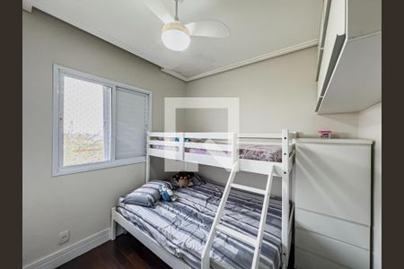 Apartamento à venda com 2 quartos, 78m² em Planalto, São Bernardo do Campo