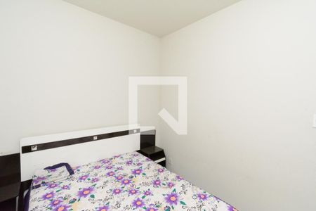 Quarto 1 de apartamento para alugar com 2 quartos, 47m² em Jardim Riacho das Pedras, Contagem