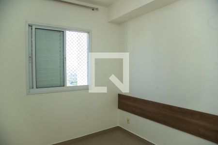 Quarto de apartamento para alugar com 1 quarto, 45m² em Santo Amaro, São Paulo