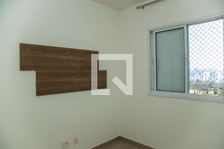 Quarto de apartamento para alugar com 1 quarto, 45m² em Santo Amaro, São Paulo