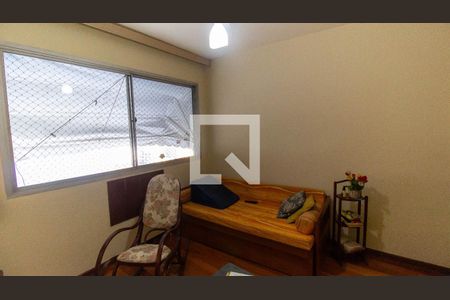 Quarto 1 de apartamento à venda com 4 quartos, 280m² em Icaraí, Niterói
