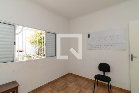 Quarto 2 de casa à venda com 4 quartos, 170m² em Vila Ré, São Paulo