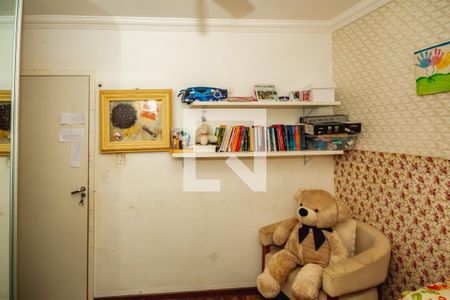 Quarto 1 de apartamento à venda com 2 quartos, 45m² em Jardim Leblon, Belo Horizonte