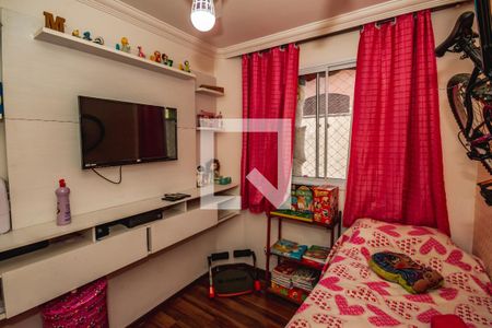 Quarto 2 de apartamento à venda com 2 quartos, 45m² em Jardim Leblon, Belo Horizonte