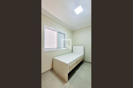 Quarto 1 de casa para alugar com 3 quartos, 200m² em Jardim do Sol, Campinas
