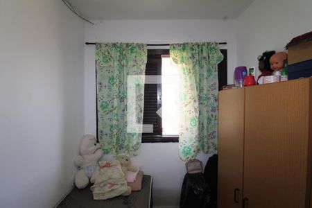 Quarto 1 de casa para alugar com 2 quartos, 50m² em Imirim, São Paulo