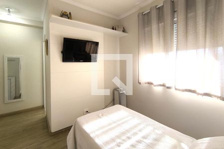 Quarto 1 de apartamento para alugar com 4 quartos, 109m² em Jardim Ana Maria, Jundiaí