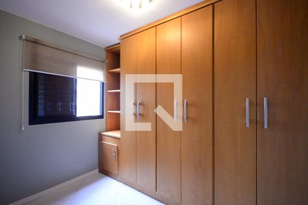 Quarto 1  de apartamento para alugar com 2 quartos, 65m² em Vila Gumercindo, São Paulo