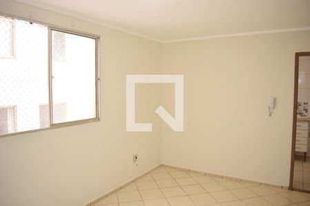 Sala de apartamento para alugar com 2 quartos, 55m² em Jardim Palma Travassos, Ribeirão Preto