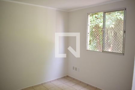 Quarto 1 de apartamento para alugar com 2 quartos, 55m² em Jardim Palma Travassos, Ribeirão Preto