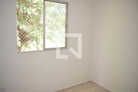 Quarto 1 de apartamento para alugar com 2 quartos, 55m² em Jardim Palma Travassos, Ribeirão Preto