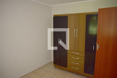 Quarto 2 de apartamento para alugar com 2 quartos, 55m² em Jardim Palma Travassos, Ribeirão Preto