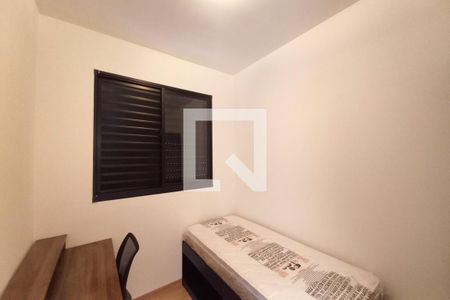 Quarto 1 de apartamento para alugar com 2 quartos, 43m² em Jardim Ibirapuera, Campinas