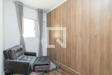 Quarto 1 de casa de condomínio à venda com 3 quartos, 53m² em Vila Santa Teresa, São Paulo