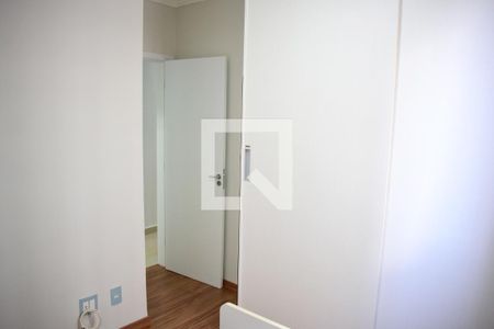 Quarto de apartamento para alugar com 2 quartos, 53m² em City Ribeirão, Ribeirão Preto