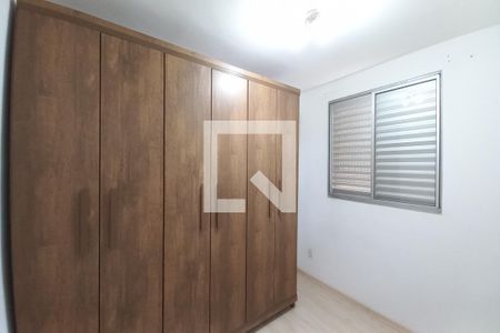 Quarto 1 de apartamento para alugar com 2 quartos, 48m² em Loteamento Parque São Martinho, Campinas