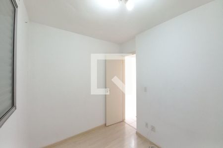 Quarto 2 de apartamento para alugar com 2 quartos, 48m² em Loteamento Parque São Martinho, Campinas
