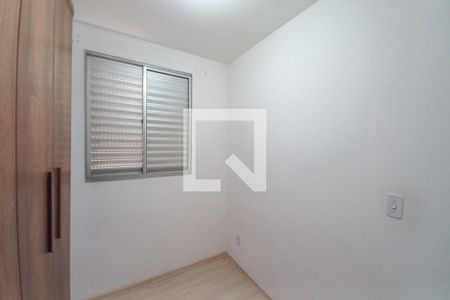 Quarto 1 de apartamento para alugar com 2 quartos, 48m² em Loteamento Parque São Martinho, Campinas