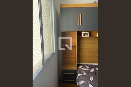 Apartamento à venda com 2 quartos, 32m² em Parque Novo Mundo, São Paulo