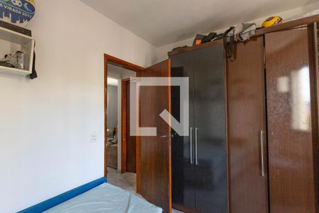 Quarto 1 de apartamento para alugar com 2 quartos, 70m² em Centro, Diadema