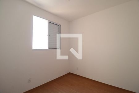 Quarto  de apartamento para alugar com 2 quartos, 44m² em Morada da Colina, Uberlândia