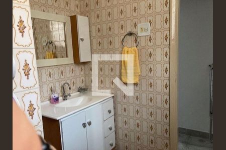 Apartamento à venda com 2 quartos, 58m² em Brás de Pina, Rio de Janeiro