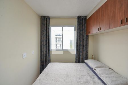 Quarto 1 de apartamento à venda com 2 quartos, 40m² em Usina Piratininga, São Paulo