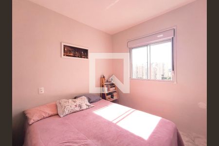 Quarto 1 de apartamento à venda com 2 quartos, 47m² em Ponte Sao Joao, Jundiaí