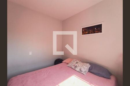 Quarto 1 de apartamento à venda com 2 quartos, 47m² em Ponte Sao Joao, Jundiaí