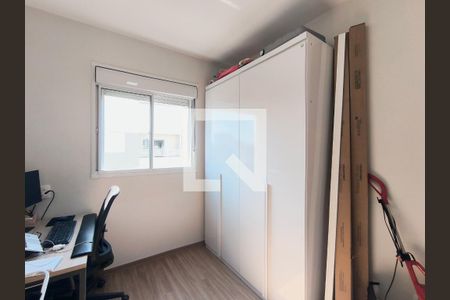 Quarto 2 de apartamento à venda com 2 quartos, 47m² em Ponte Sao Joao, Jundiaí