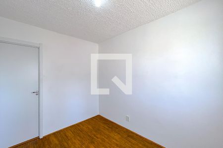 Suíte de apartamento para alugar com 1 quarto, 25m² em Brás, São Paulo