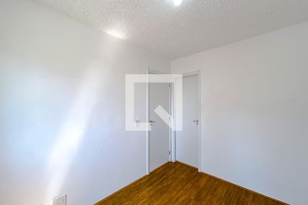 Suíte de apartamento para alugar com 1 quarto, 25m² em Brás, São Paulo