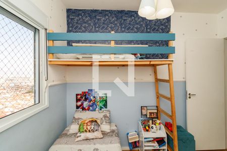 Quarto de apartamento à venda com 2 quartos, 44m² em Vila Gustavo, São Paulo