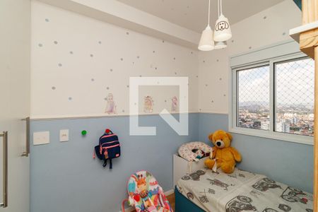 Quarto de apartamento à venda com 2 quartos, 44m² em Vila Gustavo, São Paulo